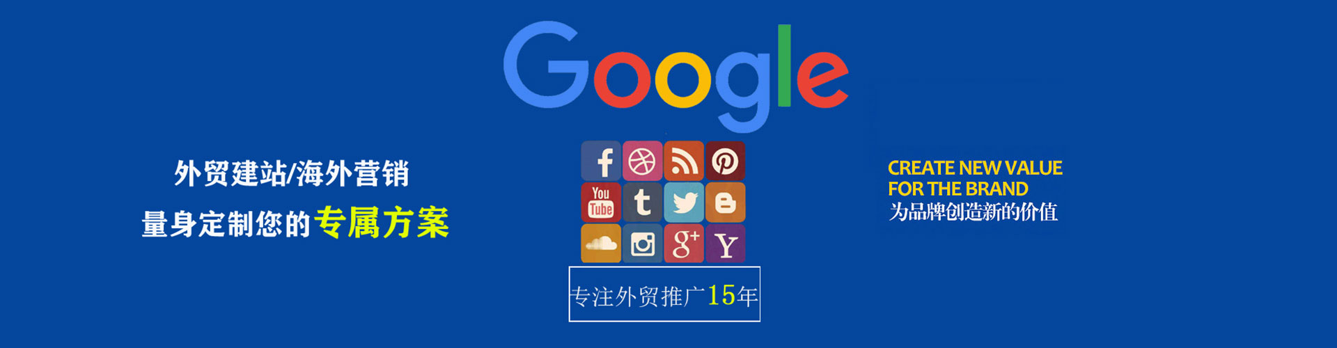 吴兴百度竞价赚钱