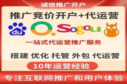 知乎信息流投放策略：精准投放，高效转化